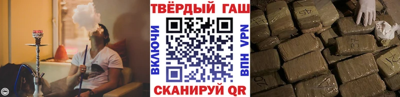 Магазин наркотиков Среднеколымск Канабис  mega ONION  Псилоцибиновые грибы  ГАШ  Мефедрон 