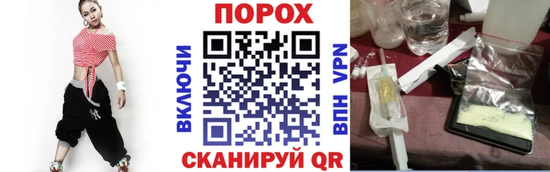 АМФЕТАМИН 97% Среднеколымск