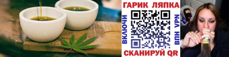 Cannafood марихуана  Среднеколымск 