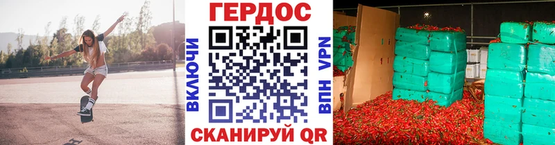 продажа наркотиков  ссылка на мегу зеркало  ГЕРОИН Афган  Среднеколымск 