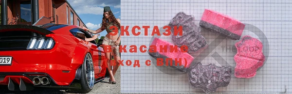 jwh Сатка