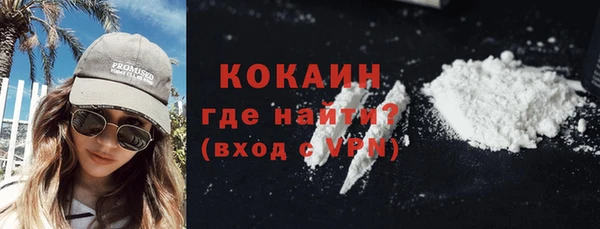 jwh Сатка