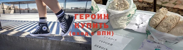 jwh Сатка