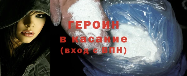крисы Среднеколымск