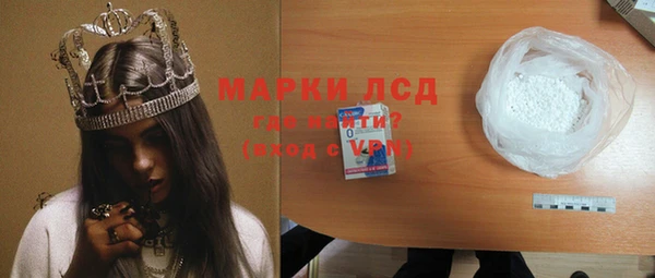 jwh Сатка