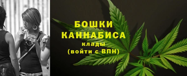 jwh Сатка