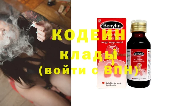 спиды Сретенск