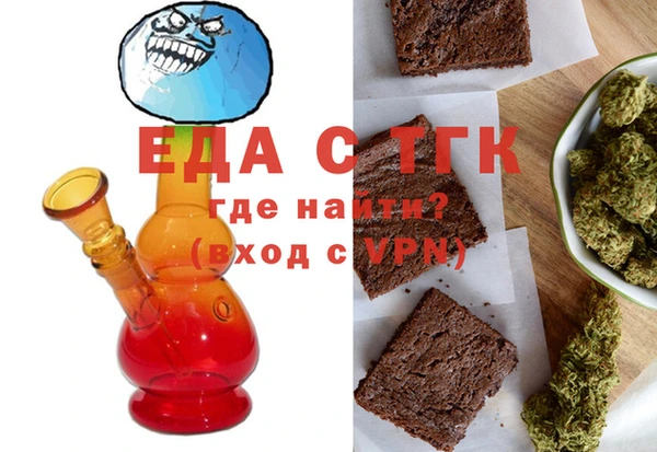 jwh Сатка