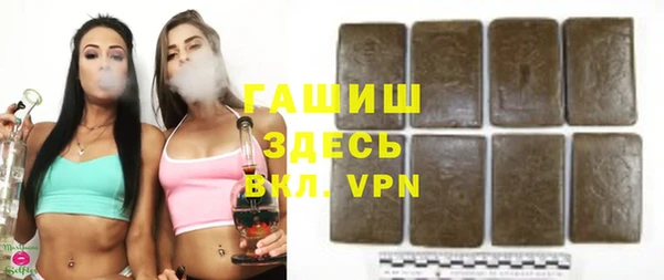 jwh Сатка