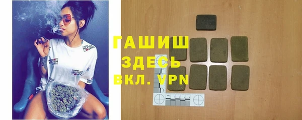 jwh Сатка