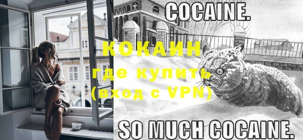 jwh Сатка