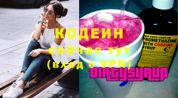 спиды Сретенск