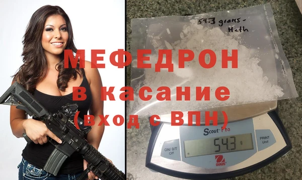 кокаин премиум Сафоново
