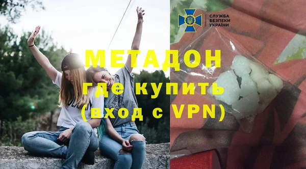 амф Саяногорск