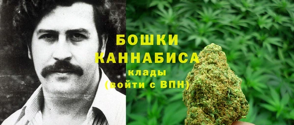 jwh Сатка