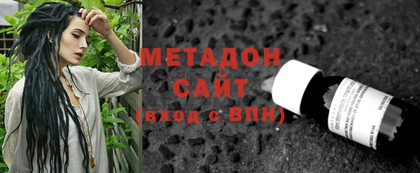 амф Саяногорск