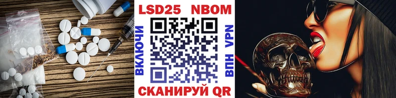 Лсд 25 экстази кислота  купить  цена  Среднеколымск 
