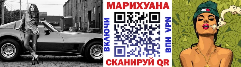Бошки марихуана THC 21%  Среднеколымск 